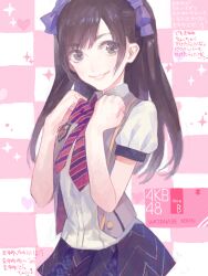  akb48 bad_drawr_id bad_id bad_link bow brown_eyes brown_hair character_name female hair_ornament hair_ribbon long_hair nishihara_isao oekaki pleated_skirt ribbon short_sleeves skirt smile solo translation_request two_side_up vest watanabe_mayu 