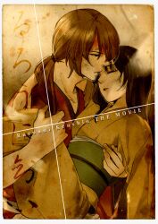  1boy carrying closed_eyes commentary_request copyright_name couple female himura_kenshin japanese_clothes kamiya_kaoru kimono noritama14 obi ponytail princess_carry profile rurouni_kenshin sash sepia serious straight 