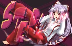  baggy_pants barefoot bow commentary_request female fujiwara_no_mokou grey_hair hairbow headphones highres long_hair long_sleeves open_mouth pants photoshop_(medium) red_eyes sibata solo suspenders touhou very_long_hair 