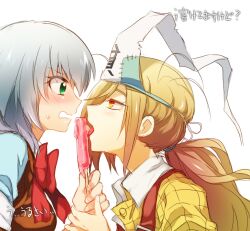  2girls binbougami_ga! blonde_hair blush commentary_request couple embarrassed food green_eyes grey_hair hair_over_eyes heart ice_cream long_hair momiji_(binbougami_ga!) multiple_girls phallic_symbol photoshop_(medium) profile rex_k sakura_ichiko school_uniform short_hair sweat translation_request triangular_headpiece wavy_mouth yuri 