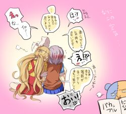  2girls anger_vein binbougami_ga! blonde_hair blush commentary_request couple embarrassed flying_sweatdrops green_eyes grey_hair hair_over_eyes heart kumagai long_hair momiji_(binbougami_ga!) multiple_girls profile rex_k sakura_ichiko school_uniform short_hair spoken_anger_vein spoken_blush sweat sweater_vest translation_request triangular_headpiece yuri 