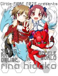  2girls :d ;) accel_world armor bare_shoulders blush bow breastplate brown_hair commentary_request copyright_name creator_connection crossover dragon dual_persona duel_avatar ekakibito fingerless_gloves gloves green_eyes hair_ribbon hairbow hidaka_rina highres kouzuki_yuniko multiple_girls one_eye_closed open_mouth pina_(sao) red_eyes red_hair ribbon scarlet_rain season_connection short_twintails silica smile socks suspenders sword_art_online thighhighs twintails typo v voice_actor_connection wings 