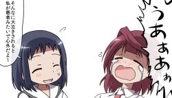  2girls akado_harue blue_hair blue_theme closed_eyes commentary_request crying kokaji_sukoya multiple_girls necktie nobutake_(nobu0) red_hair saki_(manga) saki_achiga-hen school_uniform serafuku short_hair sweatdrop 