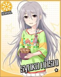  ahoge artist_request braid card_(medium) character_name female grey_eyes grey_hair hoshi_syoko idolmaster idolmaster_cinderella_girls jpeg_artifacts kunreishiki long_hair mushroom official_art romaji_text side_braid single_braid solo star_(symbol) sun_symbol 