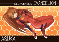  :o angry aqua_eyes arm_at_side bad_id bad_pixiv_id bodysuit bracer breasts brown_hair character_name copyright_name covered_navel domo1220 drop_shadow female from_side full_body gloves gradient_background hair_between_eyes hand_up hexagon hip_focus honeycomb_(pattern) honeycomb_background impossible_bodysuit impossible_clothes legs_together long_hair looking_at_viewer narrow_waist neon_genesis_evangelion open_mouth orange_background pilot_suit plugsuit red_bodysuit shadow shiny_clothes skin_tight skinny small_breasts solo souryuu_asuka_langley turtleneck two_side_up v-shaped_eyebrows 