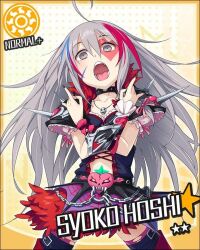  chains character_name collar facepaint hoshi_shouko hoshi_syoko idolmaster idolmaster_cinderella_girls official_art silver_hair skirt spikes 