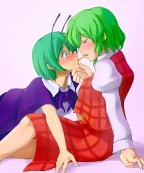  2girls antennae blush breasts cape commentary_request face-to-face food green_eyes green_hair half-closed_eyes hand_on_another&#039;s_chin highres imminent_kiss kazami_yuuka large_breasts long_sleeves multiple_girls pocky pocky_kiss red_eyes sadahiro_(chicken_nugget_gyuuniku_aji) shared_food shirt short_hair sitting skirt skirt_set touhou vest wide-eyed wriggle_nightbug yuri 