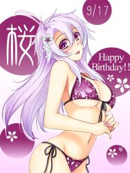  :d bare_shoulders bikini blush breasts character_name commentary_request cu-no dated female floral_print front-tie_top hair_ornament happy_birthday hisen_kaede large_breasts light_purple_hair looking_at_viewer nail_polish navel official_art open_mouth photoshop_(medium) purple_bikini purple_eyes shiny_skin side-tie_bikini_bottom simple_background smile solo swimsuit underboob yayoi_sakura 