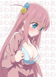  @_@ absurdres blue_bra blue_eyes blush bocchi_the_rock! bra breasts cleavage closed_mouth commentary_request cube_hair_ornament female gotoh_hitori hair_ornament highres jacket long_hair looking_down medium_breasts oekakiism one_side_up open_clothes open_jacket pink_hair pink_jacket sidelocks solo text_background track_jacket translation_request underwear upper_body very_long_hair white_background 