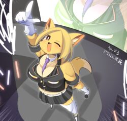  black_clothes blonde_hair concert female finger fox furry gloves glowstick idol letsuo light one_eye_closed open_mouth pointing pointing_up short_hair skirts solo stage thighhighs tie white_legwear wink 