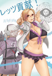  2girls accessory_(freedom_wars) bikini bikini_skirt black_bikini black_gloves breasts character_request cleavage collarbone commentary_request covered_nipples cowboy_shot facing_away freedom_wars frilled_bikini frills front-tie_bikini_top front-tie_top glasses gloves hand_on_own_hip headphones headset highres hood hoodie jacket large_breasts long_hair looking_at_viewer microphone microskirt mole multicolored_hair multiple_girls navel parted_lips pink_hair pointing red_eyes sailex semi-rimless_eyewear short_hair skirt smile solo_focus spiked_hair swimsuit togabito translated under-rim_eyewear underboob white_hair 