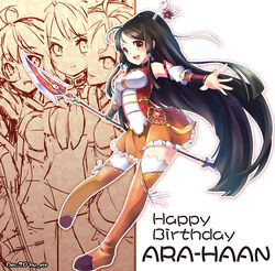  ara_haan bad_id bad_pixiv_id black_hair brown_eyes character_name dated elsword female full_body happy_birthday icedango_(dpopic3) little_xia_(elsword) long_hair orange_skirt orange_thighhighs polearm skirt smile solo spear thighhighs very_long_hair weapon zettai_ryouiki 