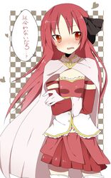  asymmetrical_clothes bad_id bad_pixiv_id blush bow cape checkered_background cosplay crossed_arms female gloves hair_down hairbow long_hair magical_girl mahou_shoujo_madoka_magica mahou_shoujo_madoka_magica_(anime) miki_sayaka miki_sayaka_(cosplay) miki_sayaka_(magical_girl) red_eyes red_hair sakura_kyoko solo thighhighs translated white_gloves white_thighhighs yarawi zettai_ryouiki 