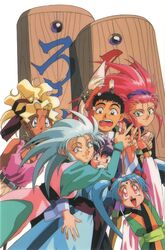  1990s_(style) 1boy 5girls animal_on_head aqua_hair arm_up artist_request azaka black_eyes black_hair blonde_hair blue_eyes breasts carrot cleavage dark_skin facial_mark forehead_mark green_eyes green_hair grin hair_bobbles hair_ornament hairband hakubi_washuu index_finger_raised kamidake kuramitsu_mihoshi long_hair long_sleeves looking_at_viewer looking_up masaki_aeka_jurai masaki_sasami_jurai masaki_tenchi mouth_hold multiple_girls non-web_source official_art on_head open_mouth pink_eyes pink_hair pointing pointing_up pointy_ears purple_hair red_eyes retro_artstyle ryou-ouki ryouko_(tenchi_muyou!) shirt_tucked_in smile tank_top tenchi_muyou! tenchi_muyou!_ryou-ouki twintails yellow_eyes 