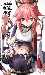  2girls absurdres animal_ears animal_print bare_shoulders blunt_bangs breasts chinese_zodiac claw_pose cleavage commentary cowgirl_position ebiri_fy fangs genshin_impact hair_between_eyes highres japanese_clothes kimono large_breasts long_sleeves lying multiple_girls on_back open_mouth pink_hair purple_eyes purple_hair raiden_shogun simple_background smile tail thighhighs tiger_ears tiger_print tiger_tail white_background yae_miko year_of_the_tiger 