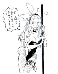  bandana billy_kane blonde_hair blush bo_staff breasts fatal_fury female genderswap_(mtf) highres holding katou_teppei large_breasts lips long_hair looking_at_viewer monochrome open_mouth playboy_bunny pretty_billy_kane rule_63 simple_background solo the_king_of_fighters the_king_of_fighters_all-stars three_section_staff watermark 