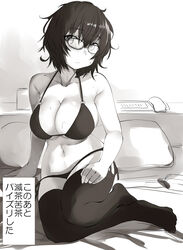  arm_support bangs bare_arms bare_shoulders bikini blush breasts cleavage closed_mouth copyright_request error eyebrows_visible_through_hair glasses greyscale large_breasts lolicept looking_at_viewer messy_hair monochrome navel on_bed pillow short_hair sitting solo sweat swimsuit they_had_lots_of_sex_afterwards thighhighs translated wrong_feet 