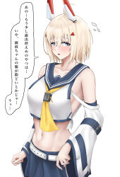  absurdres ahoge ayanami_(azur_lane) ayanami_(azur_lane)_(cosplay) azur_lane banba_(jakqbigone) bataan_(azur_lane) blonde_hair blue_eyes blue_sailor_collar blue_skirt breasts collarbone commentary_request cosplay crop_top detached_sleeves female flying_sweatdrops headpiece highres large_breasts long_sleeves looking_at_viewer midriff navel parted_lips sailor_collar shirt short_hair simple_background skirt solo stomach translation_request upper_body white_background white_shirt 