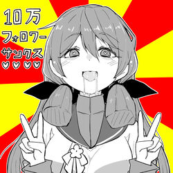  absurdres akashi_(kancolle) blunt_tresses commentary_request double_v drooling female greyscale hair_ribbon heart heart-shaped_pupils highres kantai_collection kodachi_(kuroyuri_shoukougun) long_hair milestone_celebration monochrome ribbon sailor_collar saliva school_uniform serafuku solo spot_color sunburst sunburst_background symbol-shaped_pupils translated tress_ribbon upper_body v 