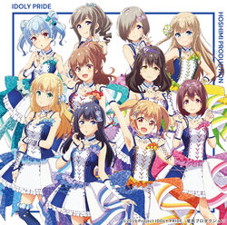  6+girls album_cover black_hair black_legwear blonde_hair blue_eyes blue_legwear braid brown_eyes brown_hair clothes_lift copyright_notice cover full_body hairband hayasaka_mei high_heels highres hyodou_shizuku ibuki_nagisa ichinose_rei idol idoly_pride jacket kawasaki_sakura_(idoly_pride) long_hair looking_at_viewer multiple_girls nagase_kotono narumiya_suzu official_art open_mouth ponytail purple_eyes saeki_haruko_(idoly_pride) shiraishi_chisa shiraishi_saki shoes short_hair skirt skirt_lift smile thighhighs uniform 