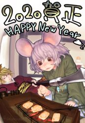  2020 2girls alternate_costume animal_ears animal_print black_ribbon blonde_hair blue_sash brown_eyes chinese_zodiac closed_eyes commentary_request cooking cowboy_shot dress envenomist_(gengoroumaru) food green_kimono grey_hair grill grilling hair_between_eyes happy_new_year highres holding holding_polearm holding_weapon japanese_clothes jewelry kimono long_sleeves mochi mouse_ears multicolored_hair multiple_girls nazrin new_year obi parted_lips pendant polearm red_dress ribbon sash short_hair smile spear streaked_hair tiger_print toramaru_shou touhou weapon wide_sleeves year_of_the_rat yellow_sash 