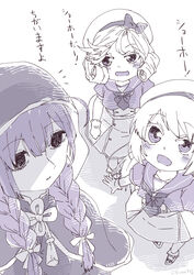  3girls blush bow braid capelet commentary curly_hair dress gloves greyscale hair_between_eyes hat hat_bow hat_ribbon highres hood hood_up hooded_capelet janus_(kancolle) jervis_(kancolle) kantai_collection long_hair mary_janes monochrome multiple_girls nami_nami_(belphegor-5812) neckerchief parted_lips puffy_short_sleeves puffy_sleeves ribbon sailor_collar sailor_dress sailor_hat shaded_face shadow shinshuu_maru_(kancolle) shoes short_hair short_sleeves smile socks translated twin_braids twitter_username 