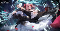  2girls :d absurdres black_sleeves blue_eyes blue_hair closed_mouth detached_sleeves dress dutch_angle elizabeth_(masterwork_apocalypse) floating_hair flower hair_flower hair_ornament hatsune_miku hatsune_miku_(masterwork_apocalypse) highres long_dress long_hair long_sleeves masterwork_apocalypse multiple_girls open_mouth pink_hair red_eyes red_flower red_rose rose sleeveless sleeveless_dress smile very_long_hair vocaloid yakumo_1041624199 