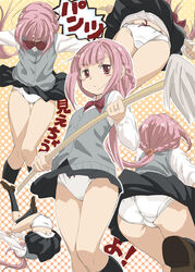  ass black_skirt blush bow bow_panties braid cardigan_vest commentary_request female jumping long_hair looking_at_viewer magia_record:_mahou_shoujo_madoka_magica_gaiden mahou_shoujo_madoka_magica mop multiple_views panties pantyshot photoshop_(medium) pink_eyes pink_hair school_uniform shiny_skin skirt standing takarazaki_school_uniform tamaki_iroha underwear upskirt white_panties you2 