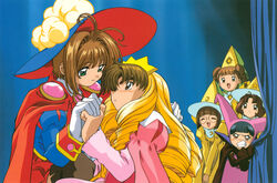  card_captor_sakura crossdressing dress kinomoto_sakura li_meiling li_syaoran madhouse megane mihara_chiharu sasaki_rika witch yanagisawa_naoko 