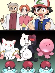  3:4 absurd_res anthro baseball_cap bongtfah clothing crossover female feral fur grin group hat headgear headwear hi_res human humor kyuubee mahou_shoujo_madoka_magica male mammal monokuma multicolored_body multicolored_fur navel nintendo outie_navel pink_body pokeball pokemon pokemon_professor professor_oak puella_magi red_eyes satoshi_(pokemon) smile tentacle two_tone_body two_tone_fur white_body white_fur 