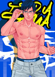  glasses male male_only maorenc megane muscular muscular_male my_hero_academia shirtless solo solo_male tagme tenya_iida 