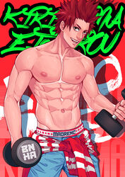  1boy abs adonis_belt eijirou_kirishima jeans lifting_weights male maorenc muscular muscular_male my_hero_academia pecs red_hair shirtless solo_male tagme weightlifting weights 