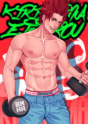  1boy abs adonis_belt eijirou_kirishima high_resolution jeans lifting_weights male maorenc muscular muscular_male my_hero_academia pecs red_hair shirtless solo_male tagme weightlifting weights 