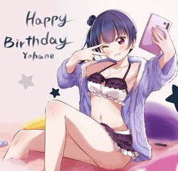  blue_hair bra breasts cellphone center_opening cleavage collarbone female frilled_underwear hair_bun happy_birthday highres holding holding_phone long_hair love_live! love_live!_sunshine!! medium_breasts navel one_eye_closed panties phone purple_eyes satisfaction-zero selfie single_hair_bun single_side_bun sitting smartphone smile solo stomach taking_picture tsushima_yoshiko underwear v_over_eye white_bra white_panties 