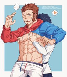  2boys abs bad_id bad_twitter_id bara bare_pectorals blue_eyes blush brown_hair bulge cropped_hoodie cross_scar edie_crop_hoodie facial_hair fashion fate/grand_order fate_(series) fujimaru_ritsuka_(male) goatee grabbing happy_sex heart highres hood hoodie large_pectorals long_sideburns male_focus meme_attire multiple_boys muscular muscular_male napoleon_bonaparte_(fate) navel nipples one_eye_closed pants pectoral_grab pectorals scar scar_on_chest short_hair sideburns spoken_heart thick_thighs thighs wet white_pants yaekaidou yaoi 