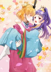  2girls :d arms_around_neck asahina_mirai black_ribbon blonde_hair blue_kimono blush bow carrying closed_eyes floating_hair hairbow high_ponytail izayoi_liko japanese_clothes kimono kononkono long_hair long_sleeves looking_at_viewer mahou_girls_precure! multiple_girls open_mouth precure princess_carry purple_hair red_eyes red_kimono ribbon short_hair smile standing tied_hair very_long_hair white_legwear yellow_bow yuri 