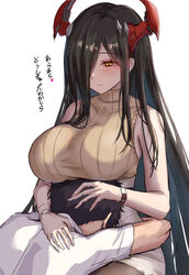  1boy ara_ara azur_lane bare_arms bare_shoulders black_hair black_pantyhose blush bracelet breasts brushing_another&#039;s_hair brushing_hair closed_mouth commander_(azur_lane) commentary female friedrich_der_grosse_(azur_lane) hair_over_one_eye hand_on_another&#039;s_back highres horns hug jewelry lap_pillow large_breasts long_hair looking_at_another mature_female mechanical_horns official_alternate_costume pantyhose red_horns satou_aji shirt simple_background skirt sleeveless sleeveless_turtleneck smile solo_focus sweater translation_request turtleneck turtleneck_sweater watch white_background white_shirt white_skirt wristwatch yellow_eyes 