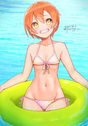  bad_id bad_twitter_id bikini breasts commentary cowboy_shot dated day female front-tie_bikini_top front-tie_top grin groin halterneck highres holding holding_swim_ring hoshizora_rin innertube looking_at_viewer love_live! love_live!_school_idol_project miyamae_porin navel orange_hair outdoors short_hair side-tie_bikini_bottom small_breasts smile solo standing string_bikini swim_ring swimsuit twitter_username wading water wet white_bikini yellow_eyes 