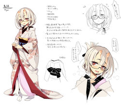  black-framed_eyewear blush character_profile commentary female floral_print glasses horns japanese_clothes kimono kiyu_(ogami_kazuki) lolibaba long_hair long_sleeves looking_at_viewer multiple_views obi oerba_yun_fang ogami_kazuki oni oni_horns open_mouth original photoshop_(medium) pink_kimono print_kimono red_eyes reference_sheet revision sash semi-rimless_eyewear sleeves_past_wrists standing sweat translated under-rim_eyewear white_background white_hair white_kimono wide_sleeves 