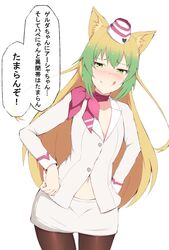  :q absurdres animal_ears atalanta_(fate) black_pantyhose blonde_hair blush buttons cat_ears commentary_request cosplay fate/grand_order fate_(series) female garrison_cap gradient_eyes green_eyes green_hair hands_on_own_hips hat highres jacket koyanskaya_(fate) koyanskaya_(fate)_(cosplay) koyanskaya_(foreigner)_(first_ascension)_(fate) koyanskaya_(foreigner)_(first_ascension)_(fate)_(cosplay) licking_lips long_hair looking_at_viewer mitchi multicolored_eyes multicolored_hair navel pantyhose shorts simple_background solo tamamo_(fate) thigh_gap tongue tongue_out translation_request white_background white_hat white_jacket white_shorts 