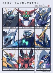  aqua_eyes char&#039;s_counterattack character_name cloak commentary_request crossbone_gundam crossbone_gundam_x-1 feathers followers_favorite_challenge getter_robo glowing glowing_eyes green_eyes gundam gundam_00 gundam_exia gundam_wing gundam_wing_endless_waltz highres kaiser_fire_(mecha) looking_ahead mecha missile_pod mobile_suit multiple_drawing_challenge muv-luv muv-luv_alternative muv-luv_total_eclipse no_humans one-eyed penelope_(hathaway&#039;s_flash) pink_eyes ringobatake robot sazabi science_fiction shin_getter-1 shin_getter_robo skull_and_crossbones super_robot tactical_surface_fighter translated upper_body v-fin vs_knight_lamune_&amp;_40_fire wing_gundam_zero_custom xfj-01a_shiranui xi_gundam yellow_eyes 