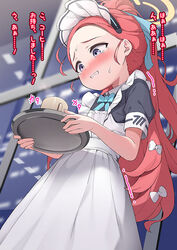  apron black_dress blue_archive blue_bow blue_bowtie blue_ribbon blush bow bowtie breasts clenched_teeth coffee_mug commentary_request cowboy_shot cup dress dutch_angle female forehead frilled_apron frilled_dress frills grey_eyes hair_pulled_back hair_ribbon hairbow halo holding holding_tray isemori long_hair maid maid_apron maid_headdress mug multiple_hair_bows nose_blush official_alternate_costume paid_reward_available parted_lips ponytail puffy_short_sleeves puffy_sleeves red_hair ribbon short_sleeves small_breasts solo tearing_up teeth translation_request tray variant_set very_long_hair white_apron white_bow yellow_halo yuzu_(blue_archive) yuzu_(maid)_(blue_archive) 