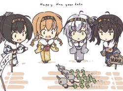  2020 4girls ahoge akizuki_(kancolle) alternate_costume banner black_hair black_kimono braid brown_hair chibi chou-10cm-hou-chan chou-10cm-hou-chan_(hatsuzuki&#039;s) chou-10cm-hou-chan_(suzutsuki&#039;s) chou-10cm-hou-chan_(teruzuki&#039;s) commentary_request grey_hair grey_kimono hair_flaps hair_ornament hatsuzuki_(kancolle) japanese_clothes kantai_collection kimono light_brown_hair long_hair multiple_girls nakadori_(movgnsk) new_year one_side_up ponytail propeller_hair_ornament short_hair suzutsuki_(kancolle) teruzuki_(kancolle) twin_braids yellow_kimono 