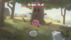  blue_eyes boss_fight fake_screenshot gameplay_mechanics grass health_bar highres kirby kirby_(series) minimap no_humans open_mouth outdoors running sky star_block suyasuyabi the_legend_of_zelda the_legend_of_zelda:_breath_of_the_wild tree whispy_woods 