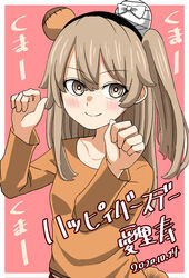  absurdres animal_ears bear_ears black_ribbon boko_(girls_und_panzer) boko_(girls_und_panzer)_(cosplay) border brown_eyes brown_shirt character_name closed_mouth commentary cosplay dated fake_animal_ears female girls_und_panzer hair_ribbon happy_birthday highres light_brown_hair long_hair long_sleeves looking_at_viewer natsume_mina one_side_up outside_border paw_pose pink_background ribbon shimada_arisu shirt simple_background smile solo translated upper_body white_background white_border 