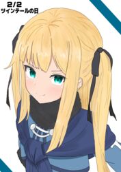  atsumisu bad_id bad_pixiv_id black_ribbon blue_dress blush closed_mouth commentary_request dated dress fate/grand_order fate_(series) female green_eyes hair_ribbon long_hair looking_at_viewer lord_el-melloi_ii_case_files reines_el-melloi_archisorte ribbon smile solo translated two_side_up white_background 