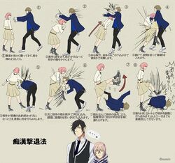  ... 3boys attack bad_id bad_link bad_twitter_id black_hair brown_hair diagram female headbutt kicking knee_to_face knees martial_arts mikado_nagi move_chart multiple_boys mumein nanami_haruka necktie ootori_eiichi pink_hair rejection sequential short_hair sumeragi_kira translation_request uta_no_prince-sama uta_no_prince-sama_maji_love_2000_percent violence yellow_eyes 