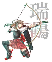  aiming archery arrow_(projectile) bow_(weapon) brown_eyes brown_hair character_name commentary_request drawing_bow female gloves high_heels highres holding holding_arrow holding_bow_(weapon) holding_weapon japanese_clothes kantai_collection kyuudou light_smile long_hair muneate outstretched_arm quiver shao_(newton) single_glove skirt solo thighhighs twintails weapon yumi_(bow) zuikaku_(kancolle) 