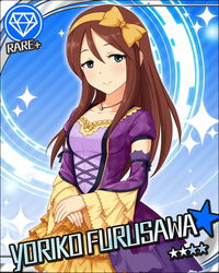  artist_request blue_background blue_eyes brown_hair card_(medium) character_name dress female furusawa_yoriko gem_(symbol) idolmaster idolmaster_cinderella_girls jewelry long_hair mole mole_under_eye necklace official_art smile solo 