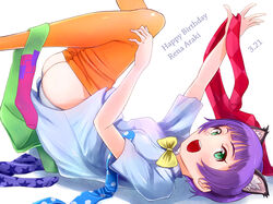  animal_ears araki_rena blue_eyes blush cat_ears clothes_pull commentary_request female green_eyes legs_up lying on_back panties pantyhose pantyhose_pull photoshop_(medium) ribbon short_hair smile solo taka_shida tokyo_7th_sisters underwear 